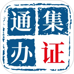 全民签软件下载-全民签app下载v2.3.0安卓版&苹果版