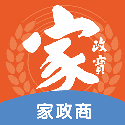家政商app下载-家政商手机版下载v2.0.5安卓版&苹果版