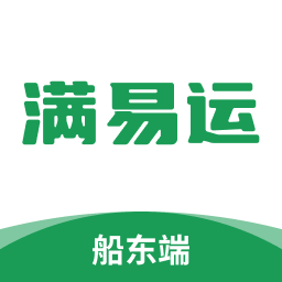 满易运船东app下载-满易运船东手机版下载v1.0.4安卓版&苹果版