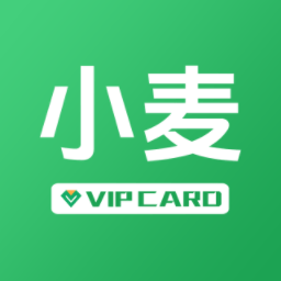 小麦会员卡下载安装手机版-小麦会员卡最新版下载v1.4.0安卓版&苹果版