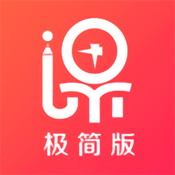 课消宝极简版app下载-课消宝极简版最新版下载v1.8.1