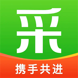 餐链采购管家app下载安装-餐链采购管家官方版下载v3.3.69安卓版&苹果版