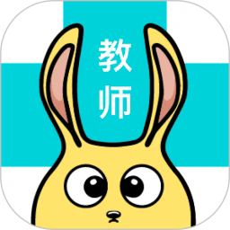兔盯康复教师app下载-兔盯康复教师最新版下载v2.0.0安卓版&苹果版