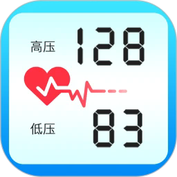 血压血糖万能测测app下载-血压血糖万能测测最新版下载v1.0.6安卓版&苹果版