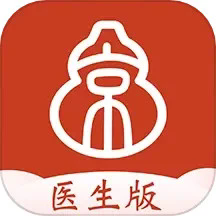 北京好中医app下载-北京好中医最新版下载v2.3.9安卓版&苹果版