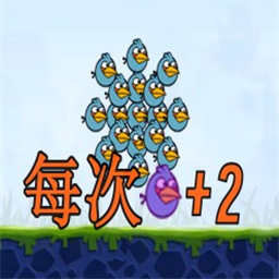 愤怒的小鸟生存版下载安装-愤怒的小鸟生存版手机版下载v1.0