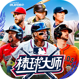 棒球大师2025最新版下载-棒球大师手游官方版下载v1.6.200