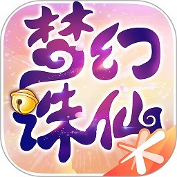 梦幻诛仙手游下载-梦幻诛仙官方客户端下载v1.18.0