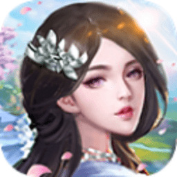 九州八荒录手游下载-九州八荒录游戏下载v1.00.0安卓版&苹果版