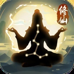 笑傲仙侠九游版下载-笑傲仙侠九游版手游下载v1.0安卓版&苹果版