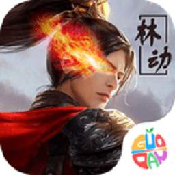 逆火苍穹手游下载-逆火苍穹游戏下载v1.0安卓版&苹果版