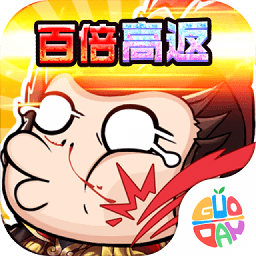 幻世战国群侠传游戏下载-幻世战国群侠传手游下载v1.0