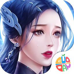 武动九天gm手游下载-武动九天gm版下载v8.08.0安卓版&苹果版