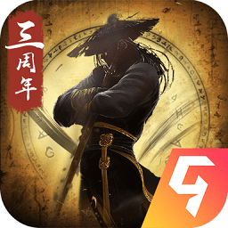 修真江湖手游下载-修真江湖最新版下载v4.3.0.0安卓版&苹果版