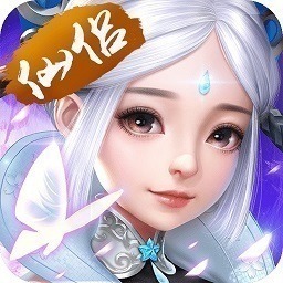 六界仙尊手游下载安装-六界仙尊手机游戏下载v1.0.0 安卓最新版安卓版&苹果版