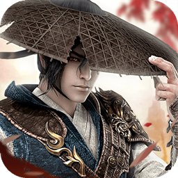 问仙手游下载-问仙游戏下载v1.6.31.1安卓版&苹果版