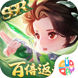 剑踪情缘手游官方下载-剑踪情缘游戏下载v1.0.0安卓版&苹果版