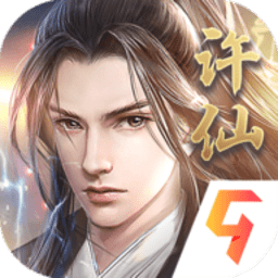 白蛇诛仙游戏下载-白蛇诛仙手游下载v1.0.5 安卓最新版安卓版&苹果版