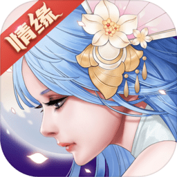 重生之明月传说手游下载-重生之明月传说游戏下载v1.0安卓版&苹果版