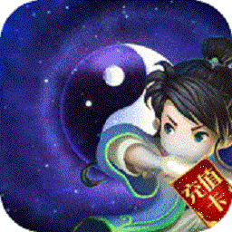 乱世江湖折扣充值下载-乱世江湖折扣端下载v1.0.0安卓版&苹果版