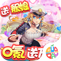 小黑的宝藏果盘版下载-小黑的宝藏果盘客户端下载v1.0.1