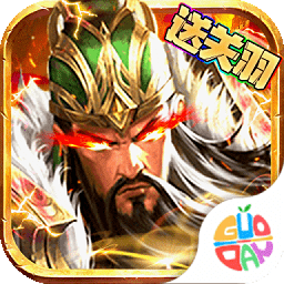 三国战天下ol下载-三国战天下ol游戏下载v1.0.0 安卓最新版安卓版&苹果版