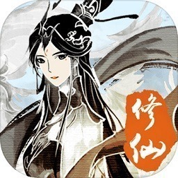 修仙伏魔破解版下载-修仙伏魔免广告版下载v0.0.1安卓版&苹果版