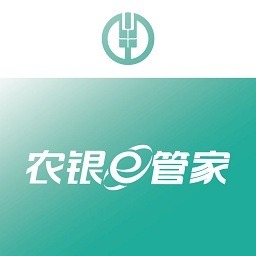 农银e管家app官方下载-农行农银e管家最新版下载v4.6.11