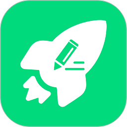 速记app下载-速记软件下载v1.2.5