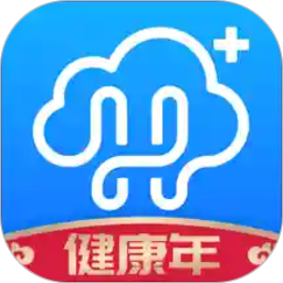 健康云app下载-健康云手机版下载v5.7.0安卓版&苹果版