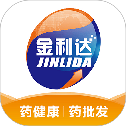 金利达app下载-金利达药品交易网平台下载v1.8.0安卓版&苹果版