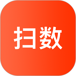 扫数抄码app下载-扫数抄码软件下载v3.3.1