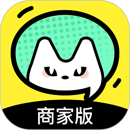谜圈商家版软件下载-谜圈商家版app下载v1.8.0