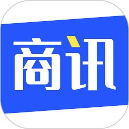 商讯通app下载-商讯通软件下载v4.8.0安卓版&苹果版