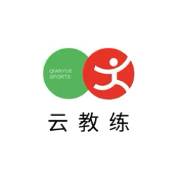 云教练app下载-云教练软件下载v2.1.2安卓版&苹果版