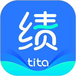 tita绩效宝官方下载-Tita新绩效一体化下载v1.1.2安卓版&苹果版