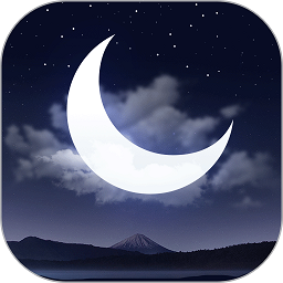 睡眠白噪音app下载-睡眠白噪音免费版下载v3.9安卓版&苹果版