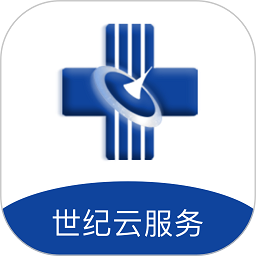 世纪云服务app下载-北京世纪云服务软件下载v2.10.7安卓版&苹果版