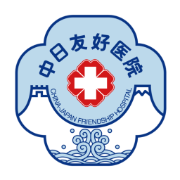 中日友好医院app下载-中日友好医院网上挂号平台下载v1.1.3 安卓手机版