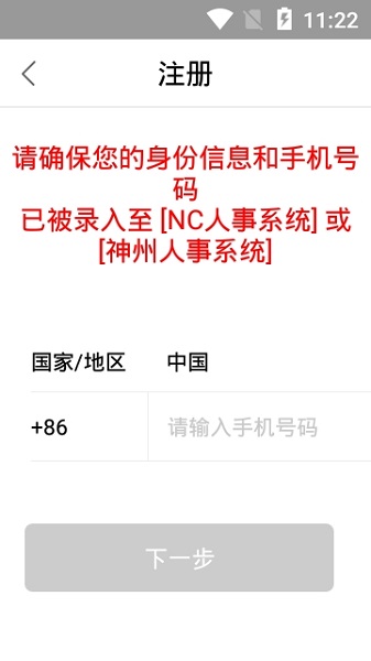 中通宝盒app官方下载-中通宝盒最新版2025下载v8.41.0.9157安卓版&苹果版_商务办公_36397绿色下载网 _2