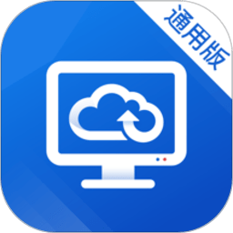 天翼云桌面app下载-天翼云桌面通用版手机客户端下载v1.34.1 安卓最新版安卓版&苹果版