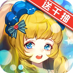 天天迷城官方下载-天天迷城游戏下载v2.0