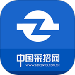 采招网app下载-中国采招网下载v5.2.0安卓版&苹果版