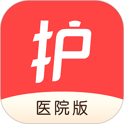 护士加医院版app下载-护士加医院版软件下载v1.0.4安卓版&苹果版