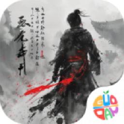 生灵怒手游官方下载-生灵怒最新版(都天神煞阵)下载v1.0.0安卓版&苹果版