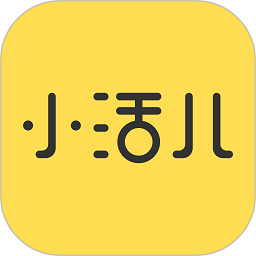 小活儿APP下载-小活儿最新版下载v3.3.2