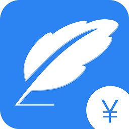 记应收app下载-记应收软件下载v2.3.2.0207安卓版&苹果版