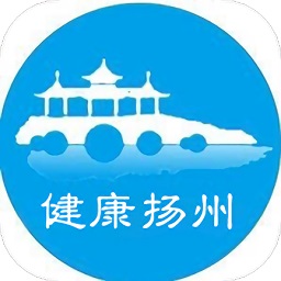 健康扬州app下载安装-健康扬州客户端下载v2.3.42安卓版&苹果版