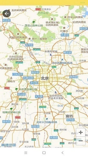 叮个饭骑手版app下载-叮个饭骑手软件下载v5.0.8安卓版&苹果版_商务办公_36397绿色下载网