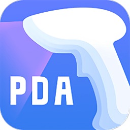 中通pda巴枪程序下载-中通pda官方最新版下载v4.28.1